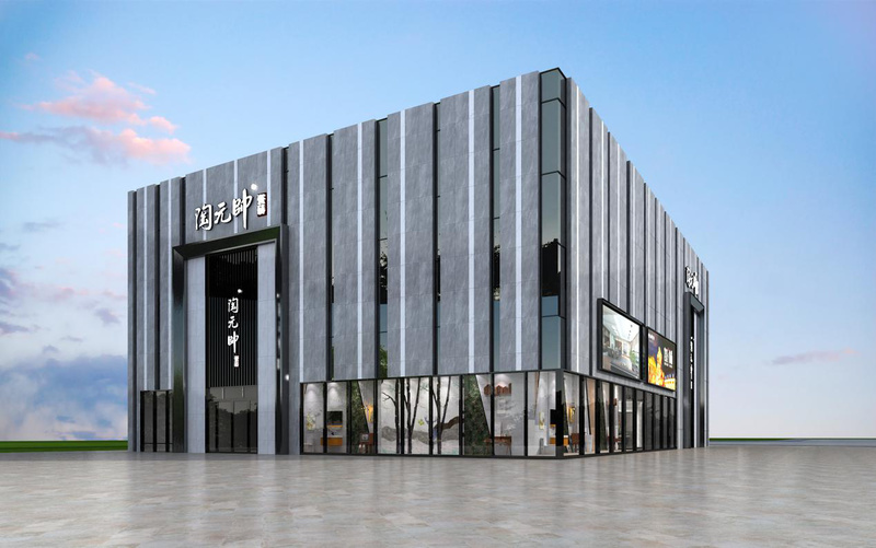 陶元帅-陶元帅瓷砖门店